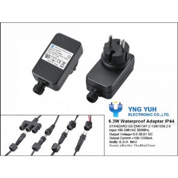 YY - 6W IP44 防水變壓器推薦